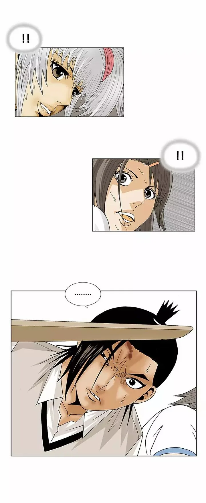 Ultimate Legend: Kang Hae Hyo Chapter 91 page 19