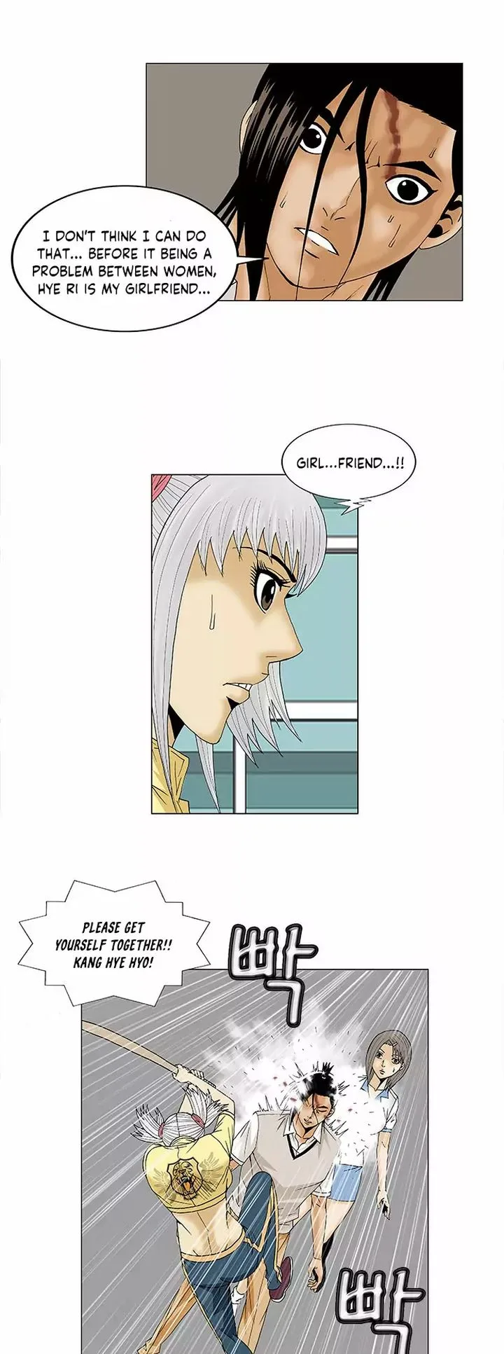 Ultimate Legend: Kang Hae Hyo Chapter 91 page 21