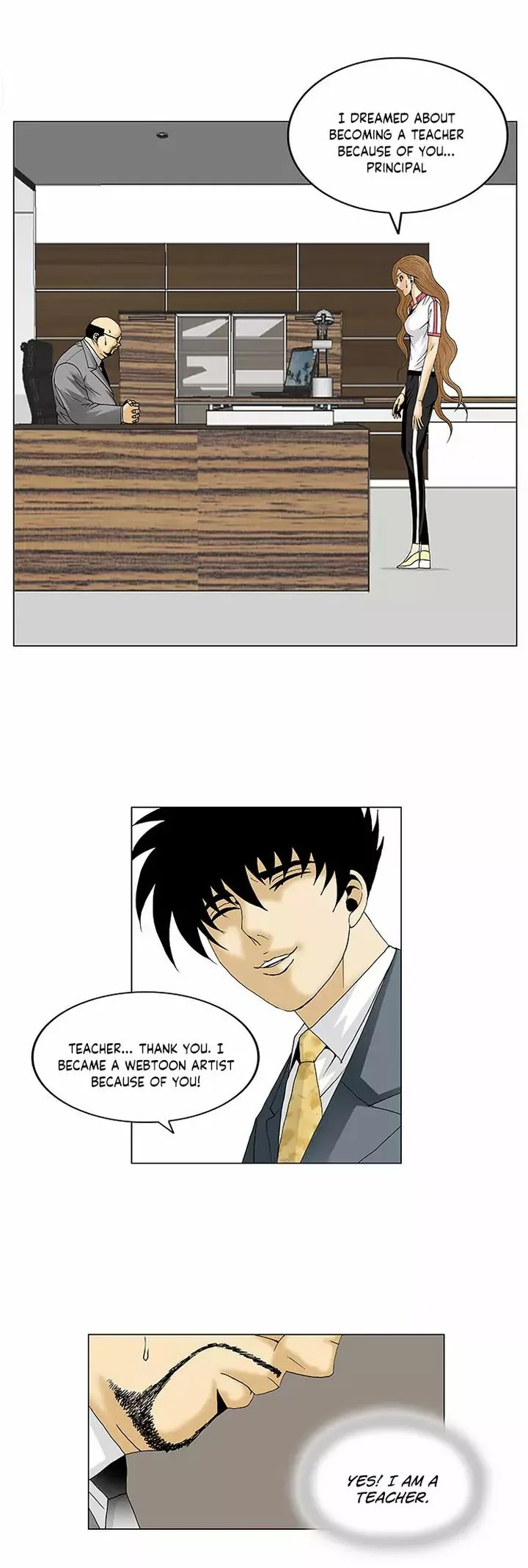 Ultimate Legend: Kang Hae Hyo Chapter 91 page 12