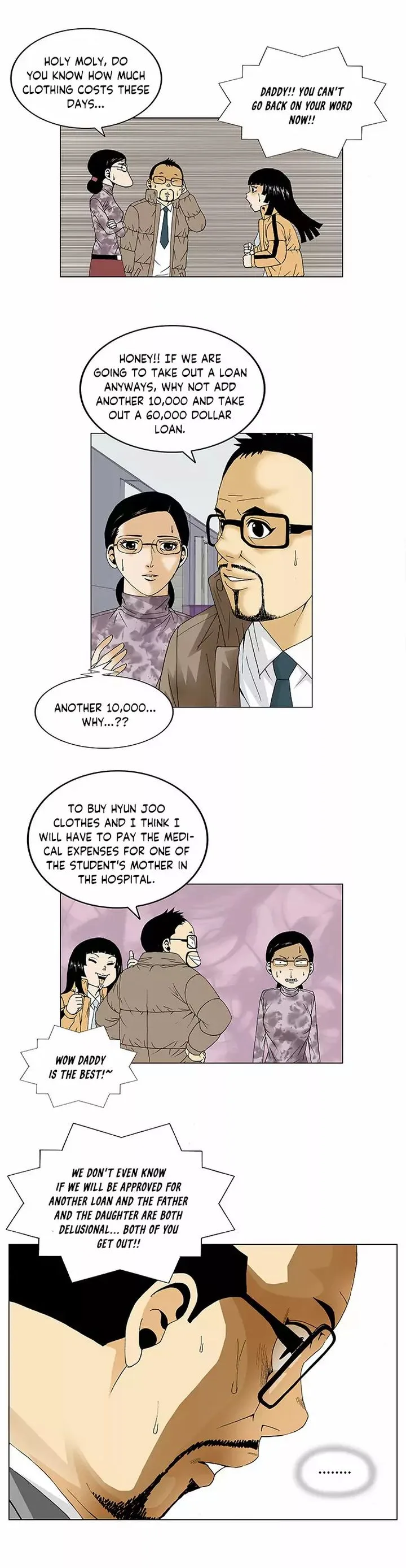 Ultimate Legend: Kang Hae Hyo Chapter 91 page 10