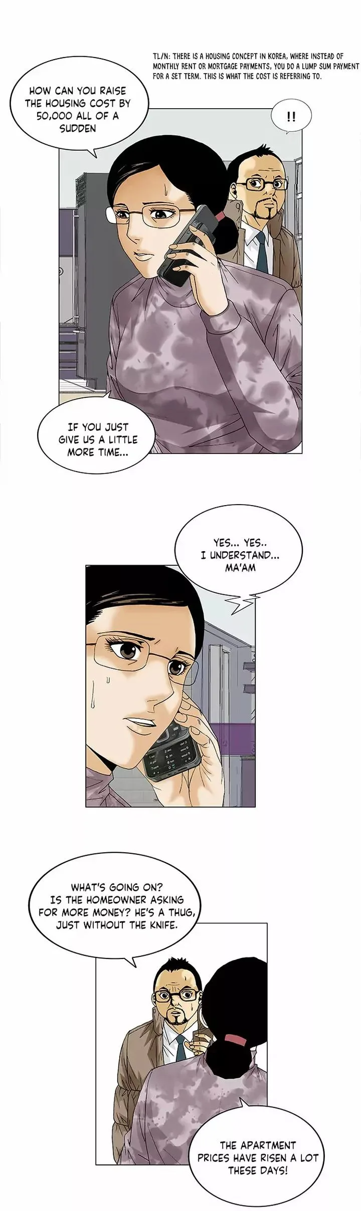 Ultimate Legend: Kang Hae Hyo Chapter 91 page 7