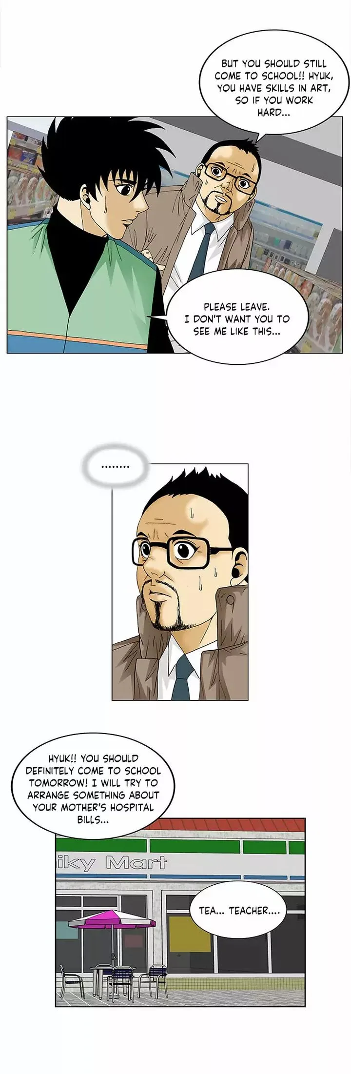 Ultimate Legend: Kang Hae Hyo Chapter 91 page 6