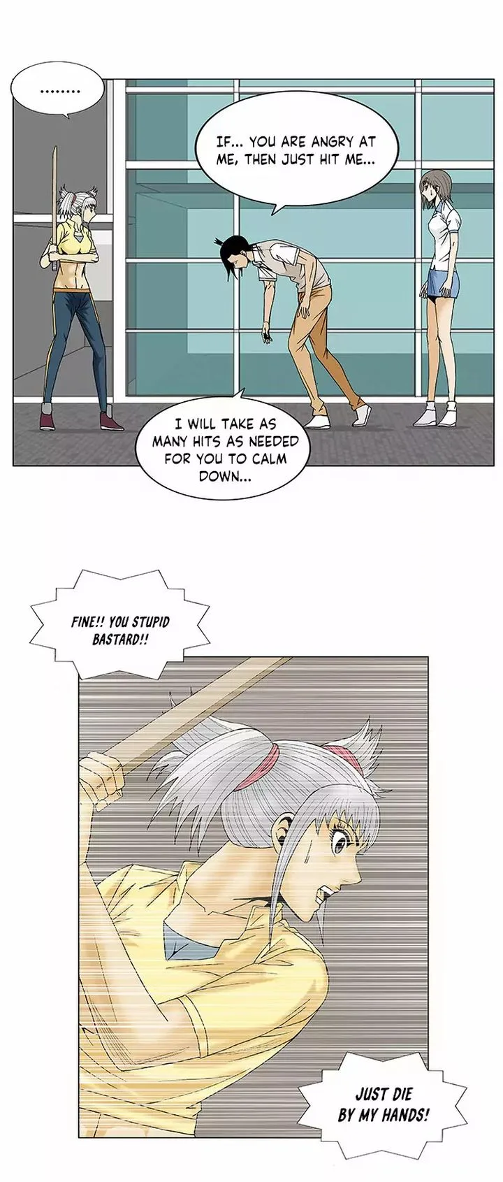 Ultimate Legend: Kang Hae Hyo Chapter 91 page 24