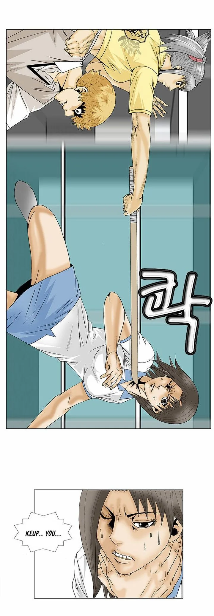Ultimate Legend: Kang Hae Hyo Chapter 92 page 23