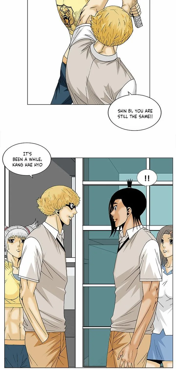 Ultimate Legend: Kang Hae Hyo Chapter 92 page 13