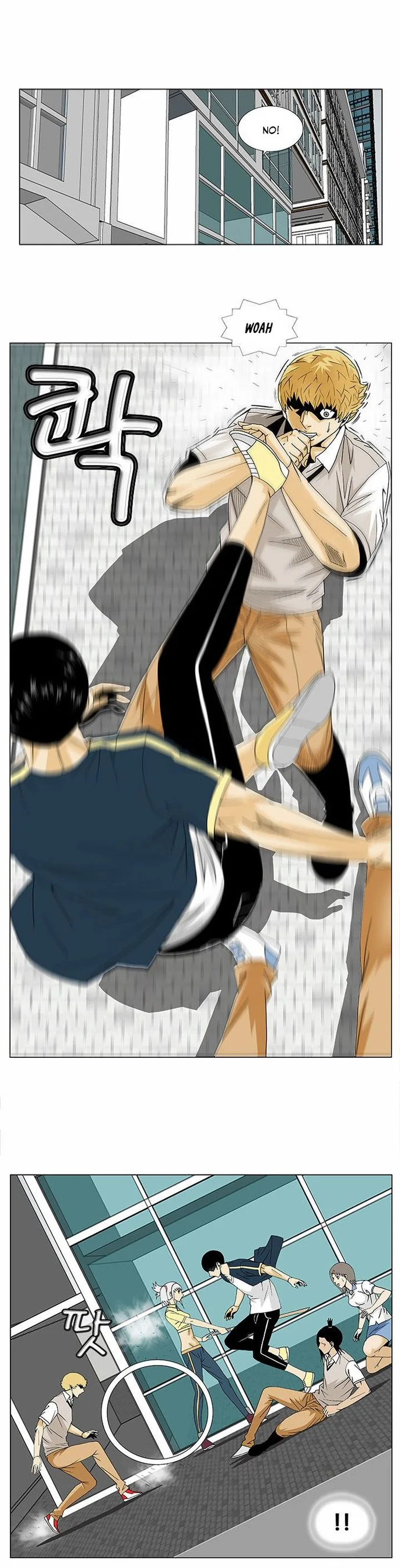 Ultimate Legend: Kang Hae Hyo Chapter 92 page 25