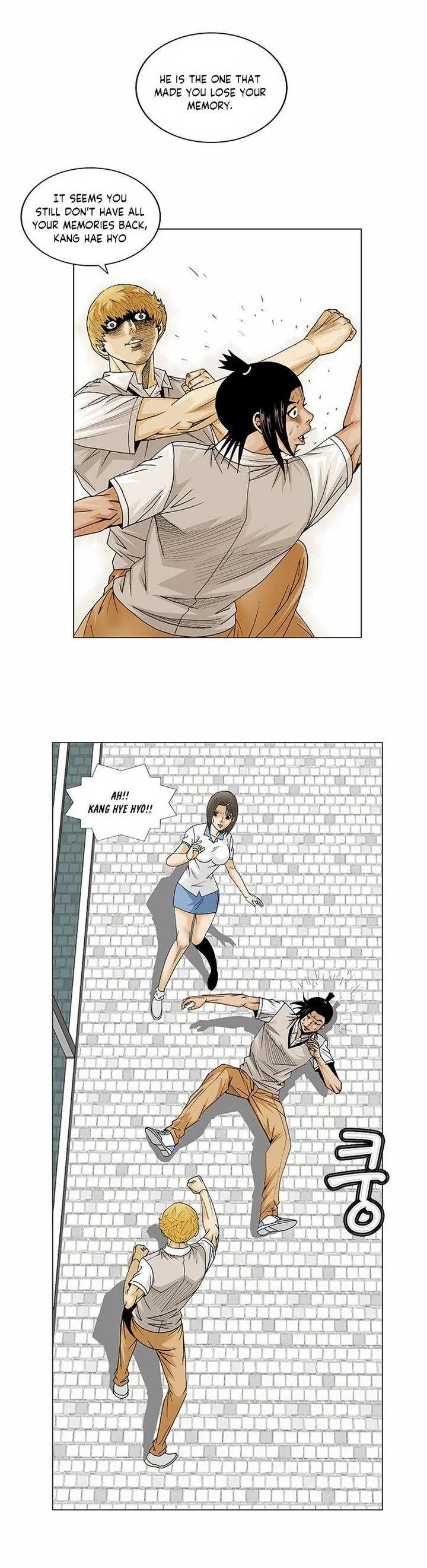 Ultimate Legend: Kang Hae Hyo Chapter 92 page 19