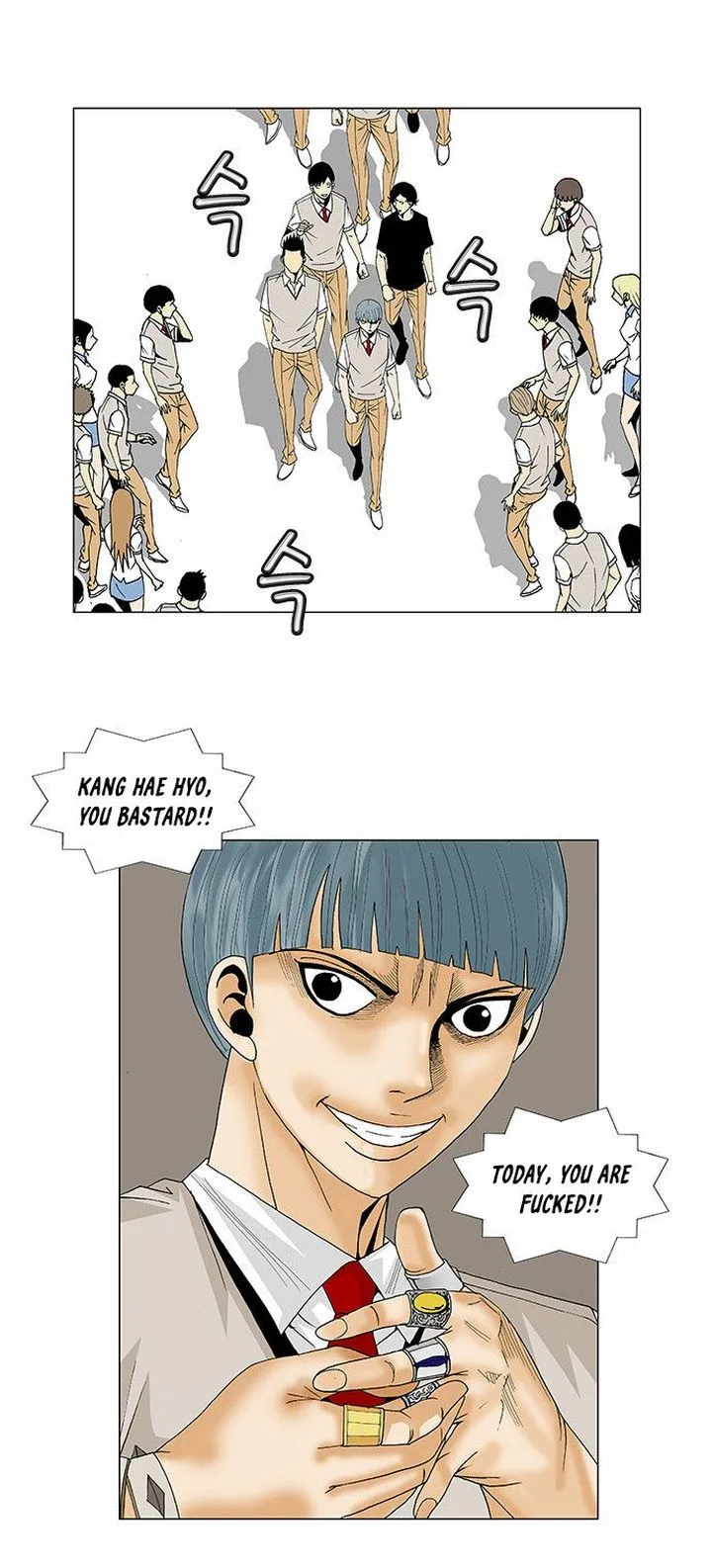 Ultimate Legend: Kang Hae Hyo Chapter 92 page 9
