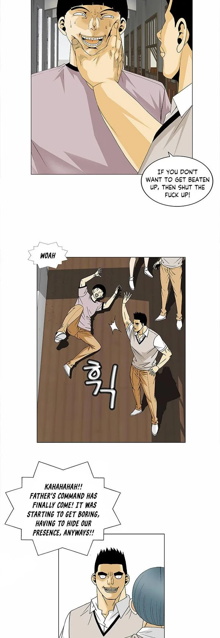 Ultimate Legend: Kang Hae Hyo Chapter 92 page 6
