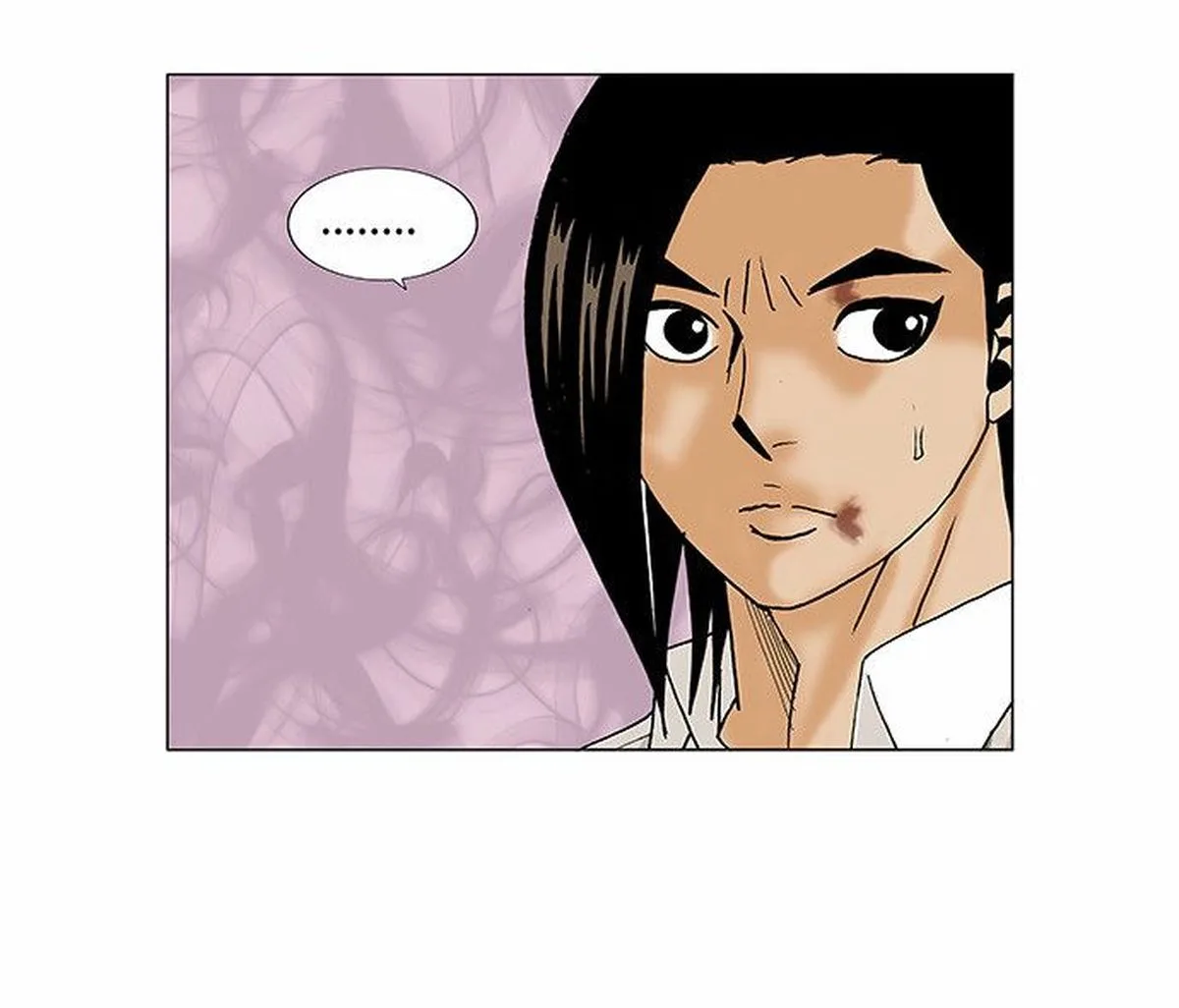 Ultimate Legend: Kang Hae Hyo Chapter 92 page 30