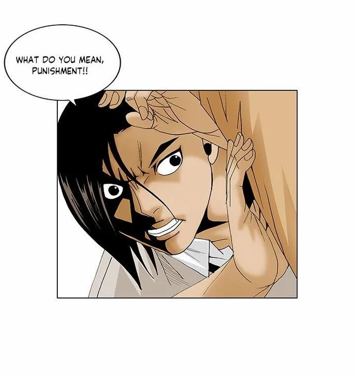 Ultimate Legend: Kang Hae Hyo Chapter 93 page 13