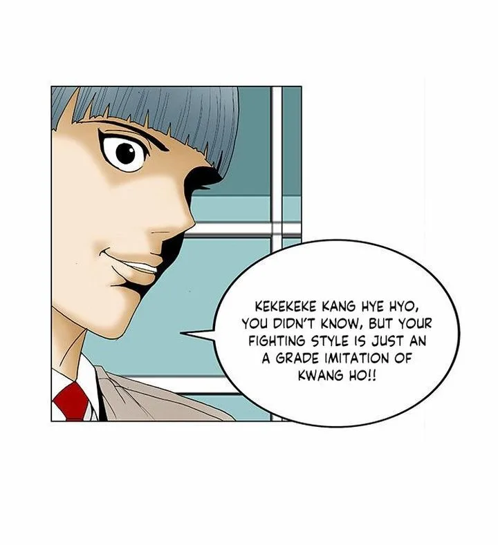 Ultimate Legend: Kang Hae Hyo Chapter 93 page 21