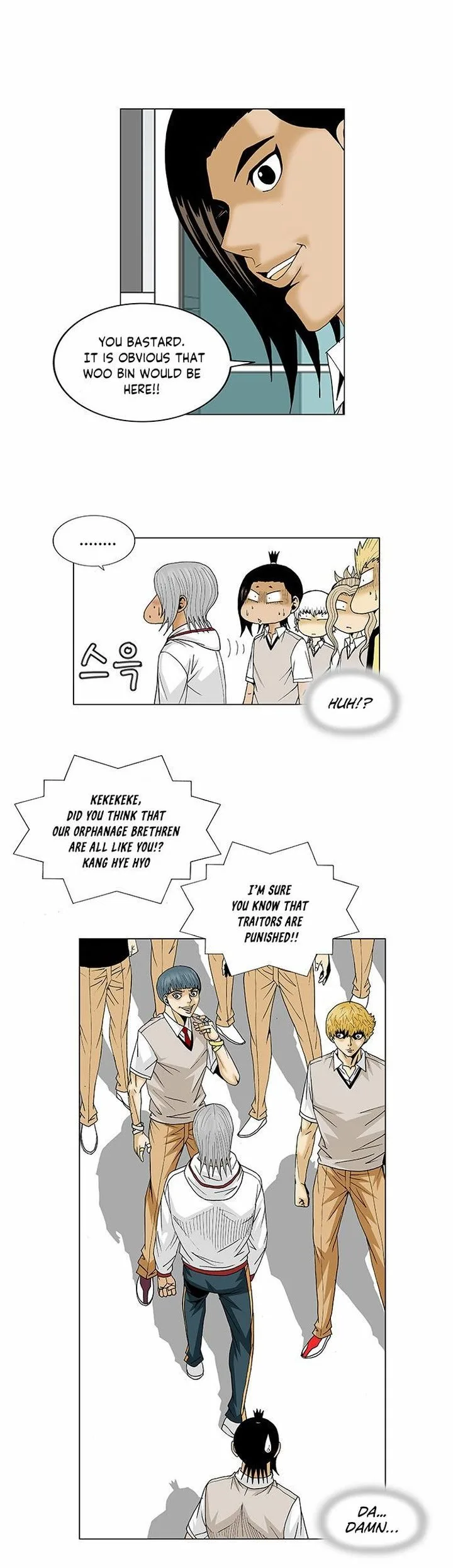 Ultimate Legend: Kang Hae Hyo Chapter 93 page 5