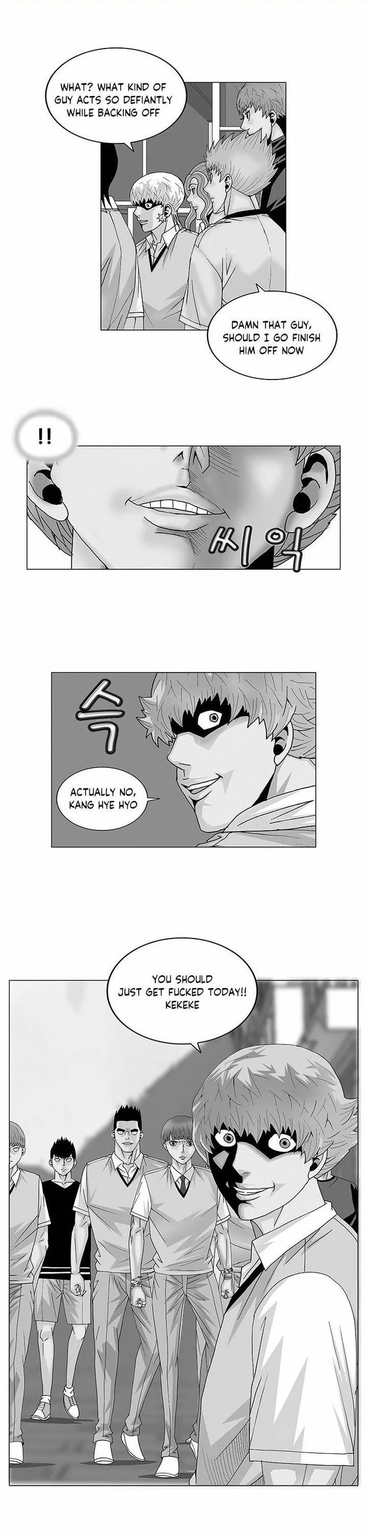 Ultimate Legend: Kang Hae Hyo Chapter 93 page 1