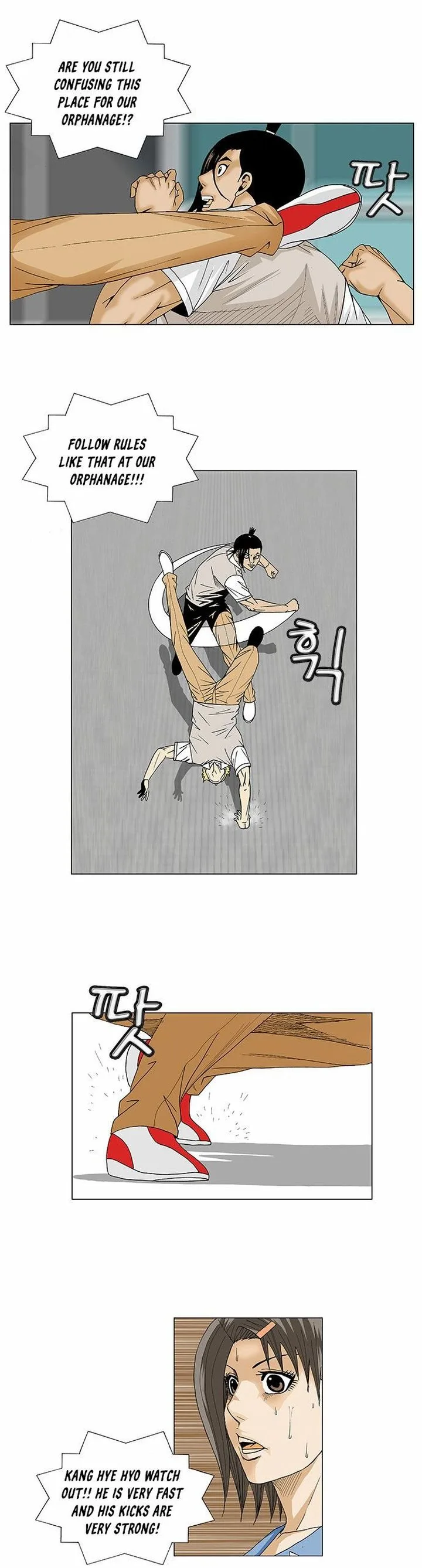 Ultimate Legend: Kang Hae Hyo Chapter 93 page 14