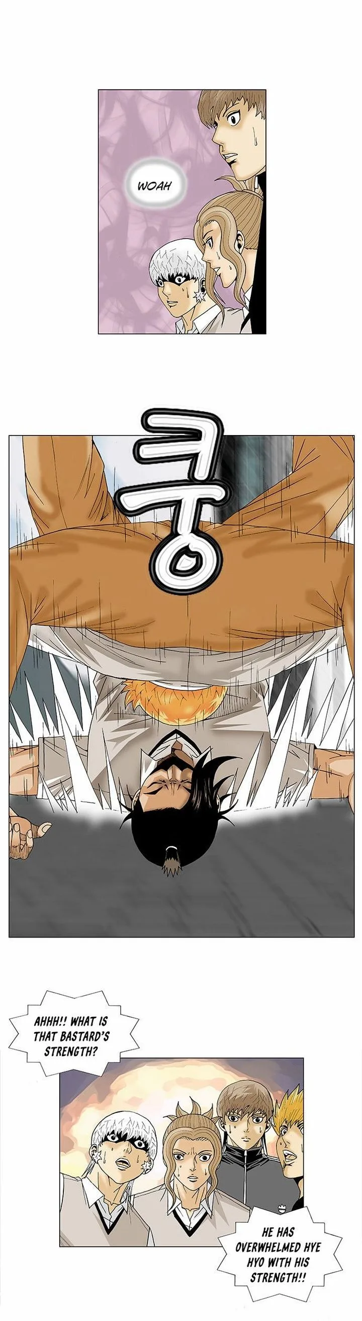 Ultimate Legend: Kang Hae Hyo Chapter 93 page 19