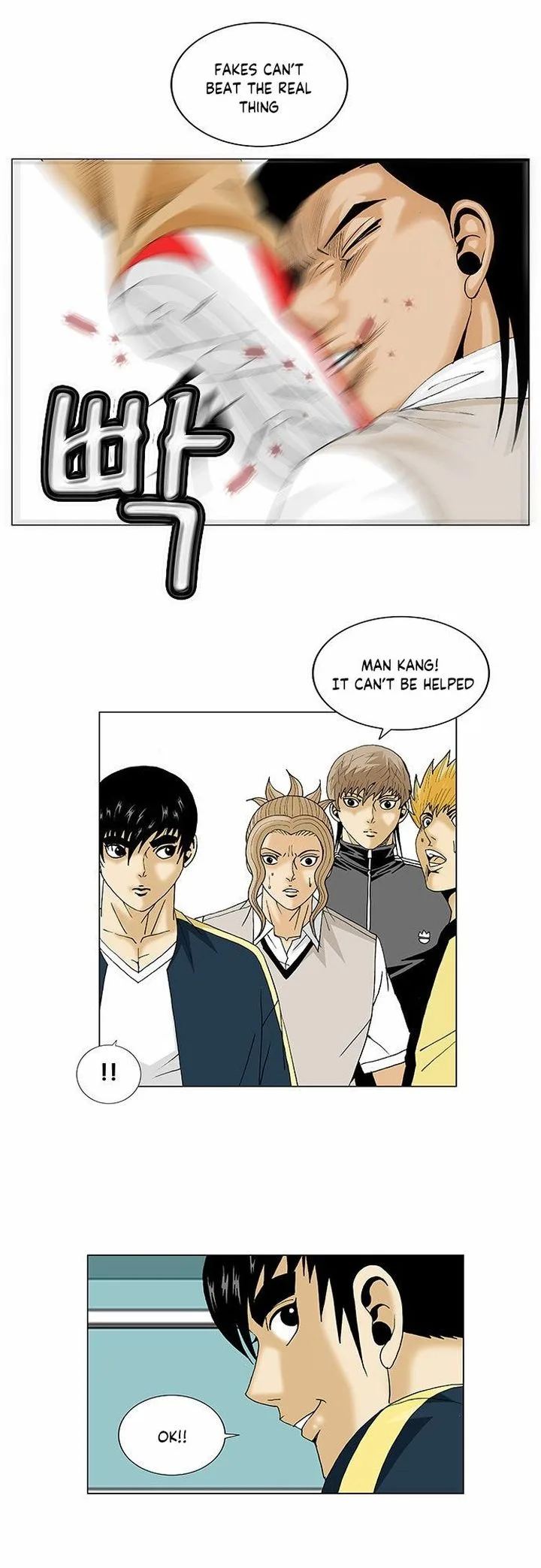 Ultimate Legend: Kang Hae Hyo Chapter 93 page 22