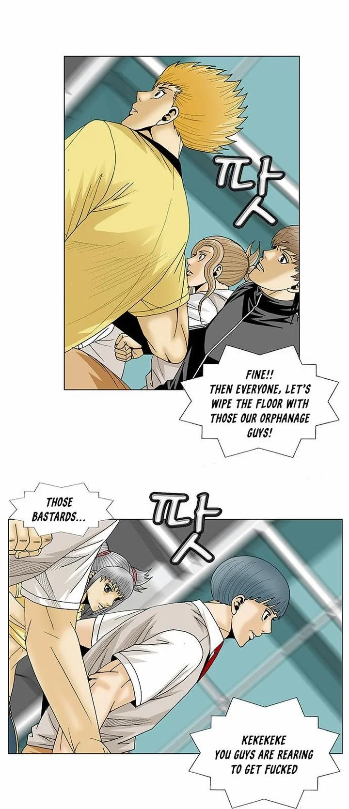 Ultimate Legend: Kang Hae Hyo Chapter 93 page 23