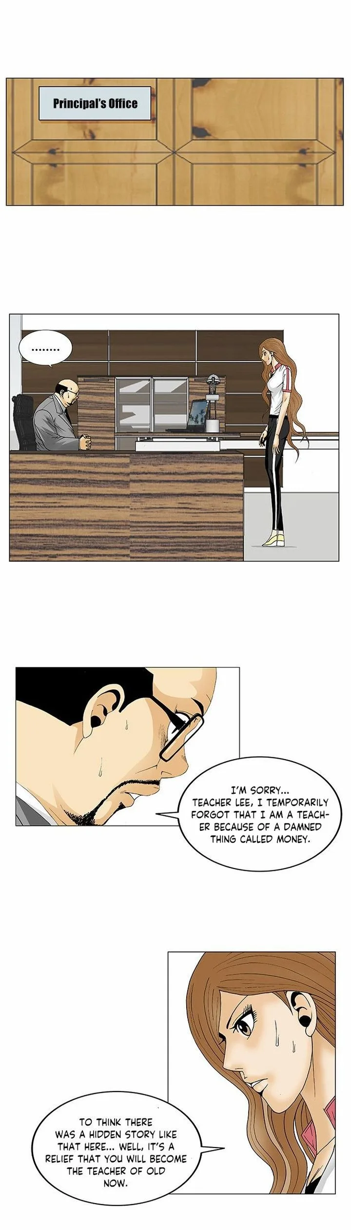 Ultimate Legend: Kang Hae Hyo Chapter 93 page 25