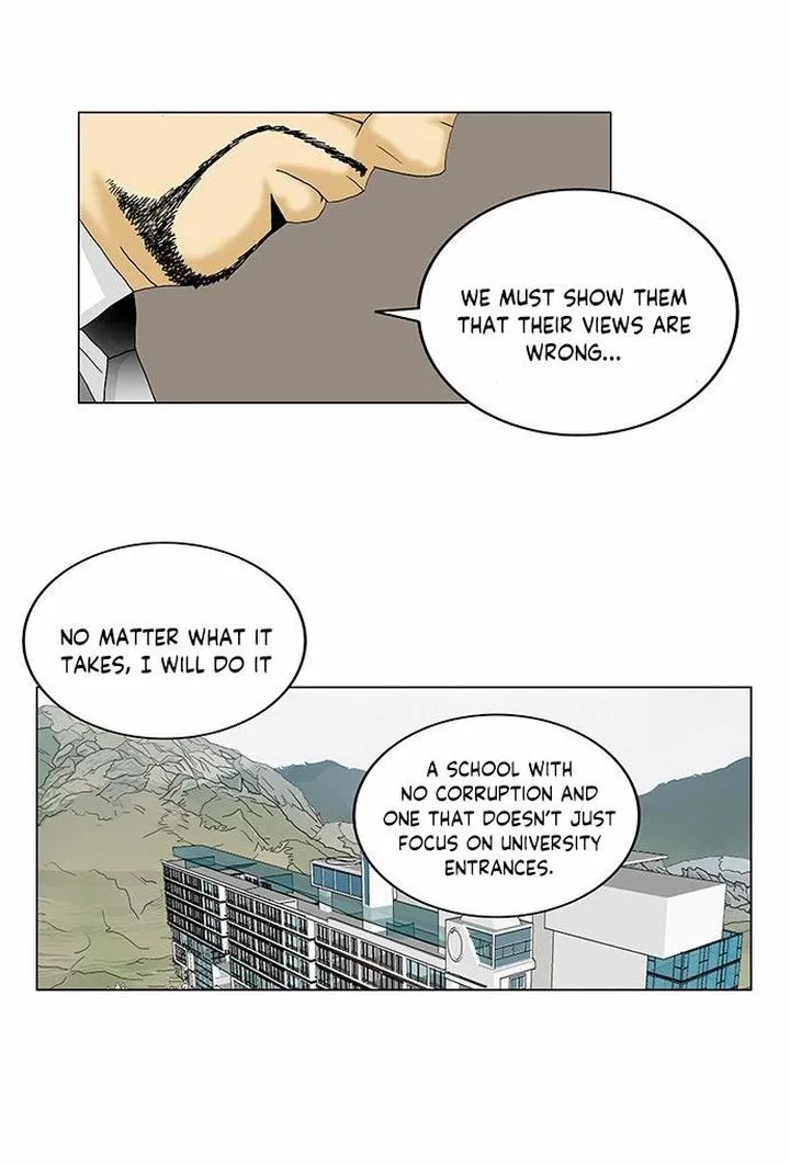 Ultimate Legend: Kang Hae Hyo Chapter 93 page 29