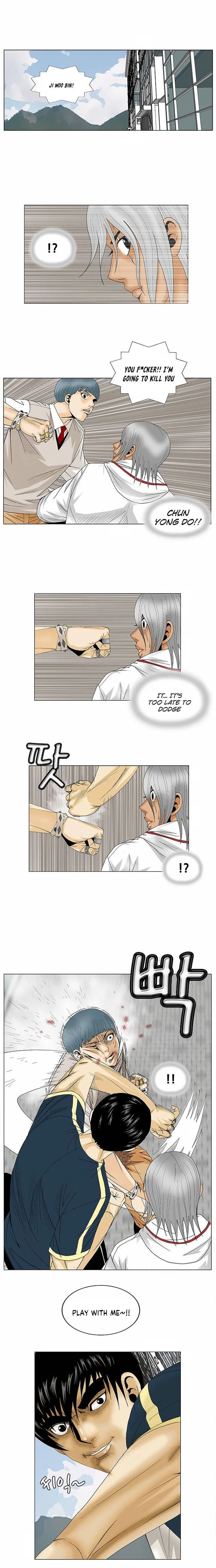 Ultimate Legend: Kang Hae Hyo Chapter 94 page 9