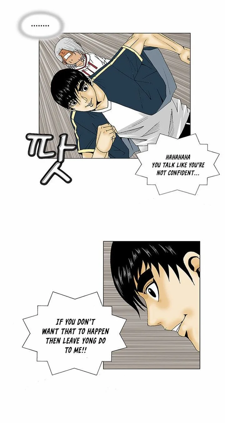 Ultimate Legend: Kang Hae Hyo Chapter 95 page 6