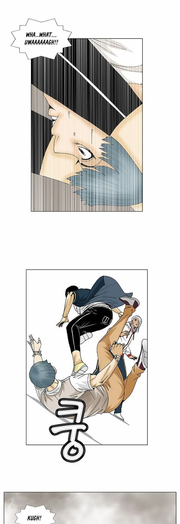Ultimate Legend: Kang Hae Hyo Chapter 95 page 10