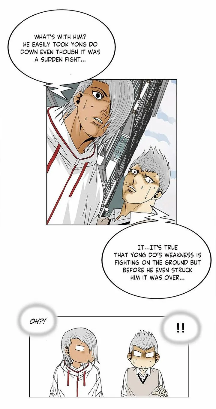 Ultimate Legend: Kang Hae Hyo Chapter 95 page 15