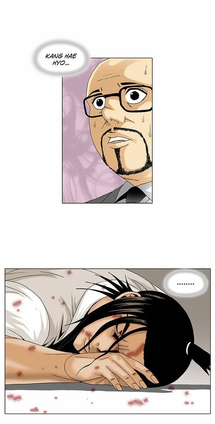 Ultimate Legend: Kang Hae Hyo Chapter 95 page 26
