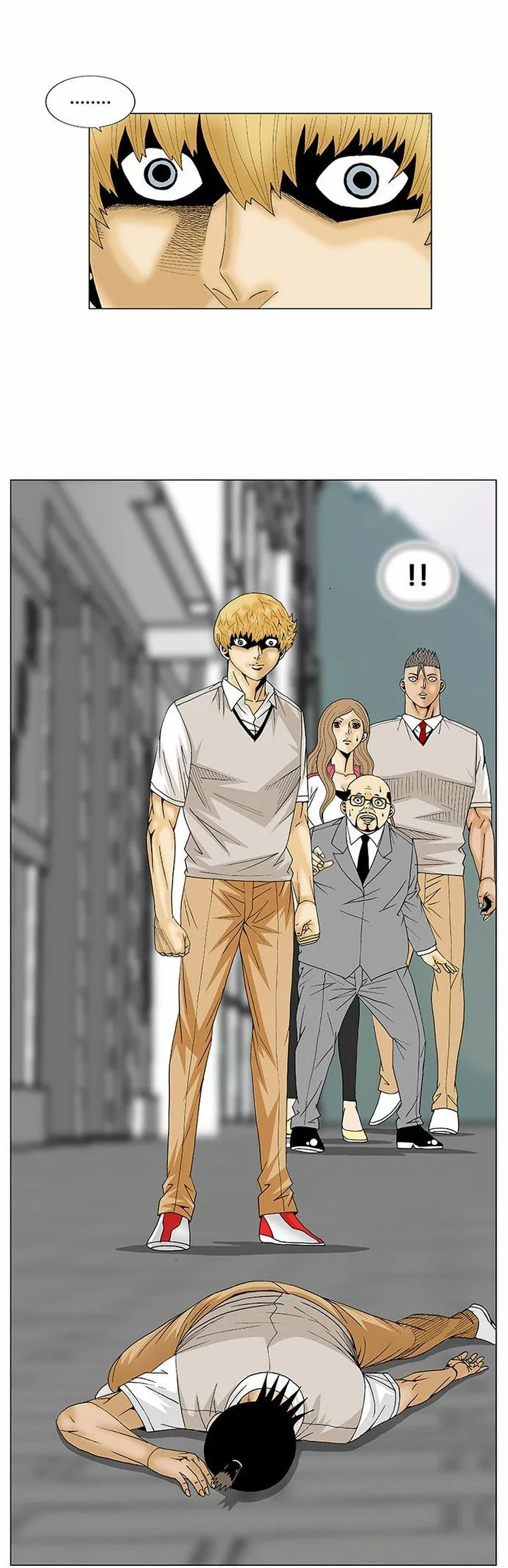 Ultimate Legend: Kang Hae Hyo Chapter 95 page 25