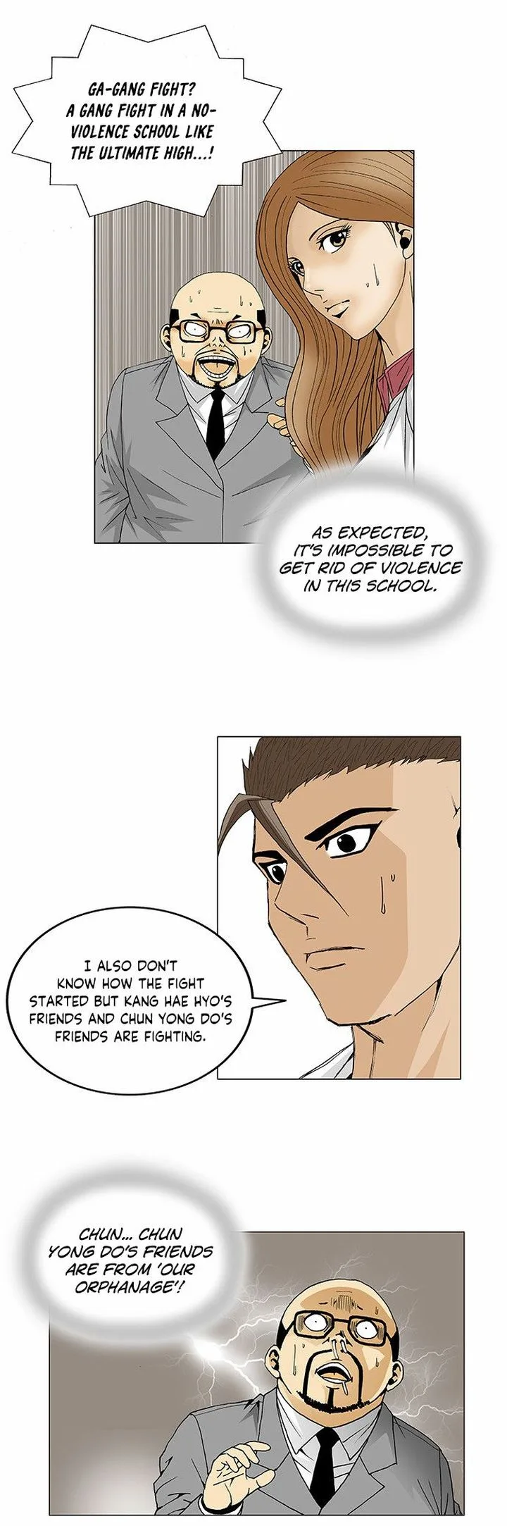 Ultimate Legend: Kang Hae Hyo Chapter 95 page 21