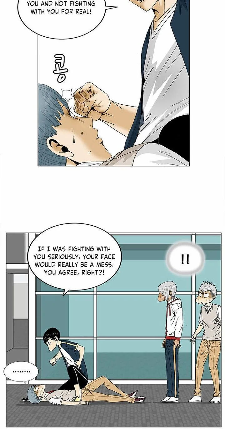 Ultimate Legend: Kang Hae Hyo Chapter 95 page 14