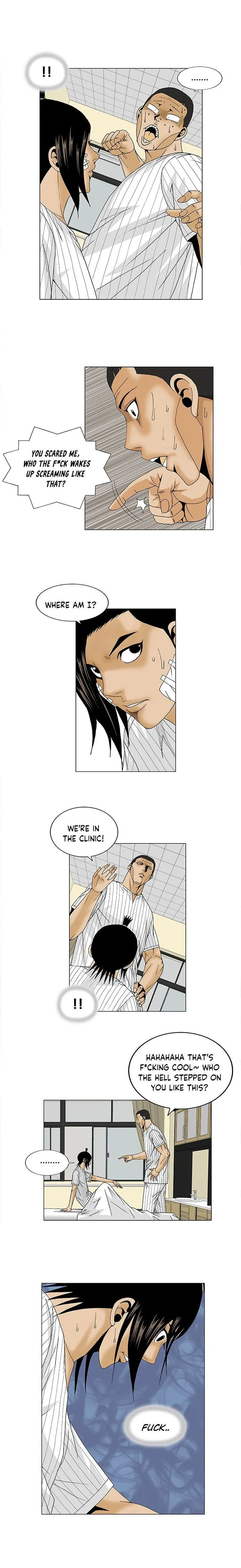 Ultimate Legend: Kang Hae Hyo Chapter 96 page 6