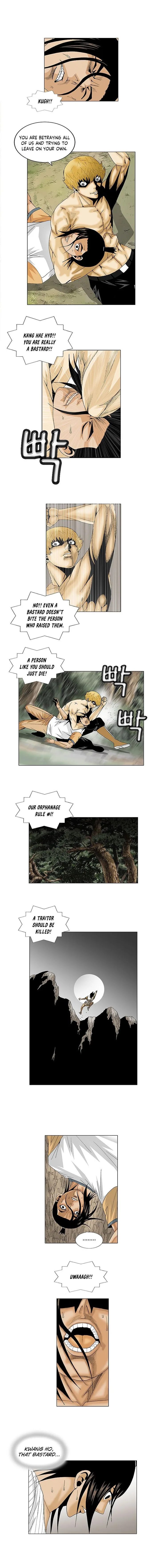 Ultimate Legend: Kang Hae Hyo Chapter 96 page 5