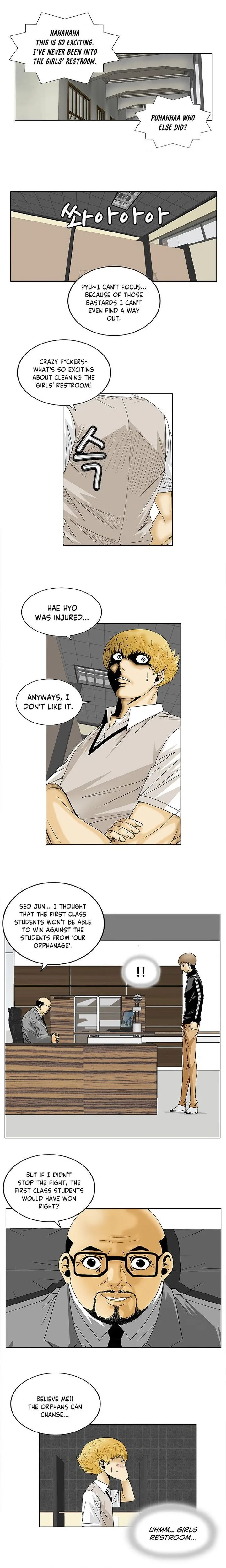 Ultimate Legend: Kang Hae Hyo Chapter 96 page 11