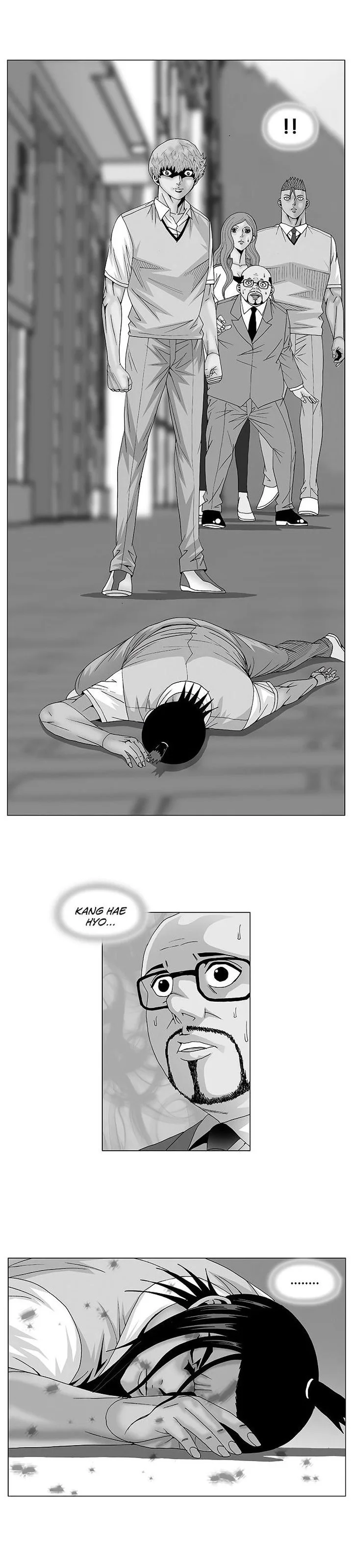 Ultimate Legend: Kang Hae Hyo Chapter 96 page 1