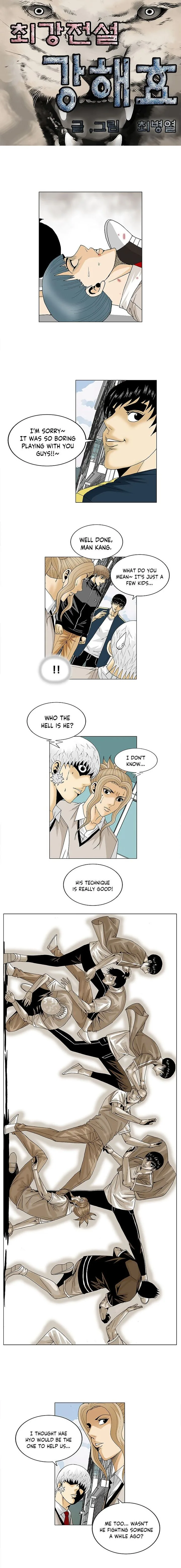 Ultimate Legend: Kang Hae Hyo Chapter 96 page 2