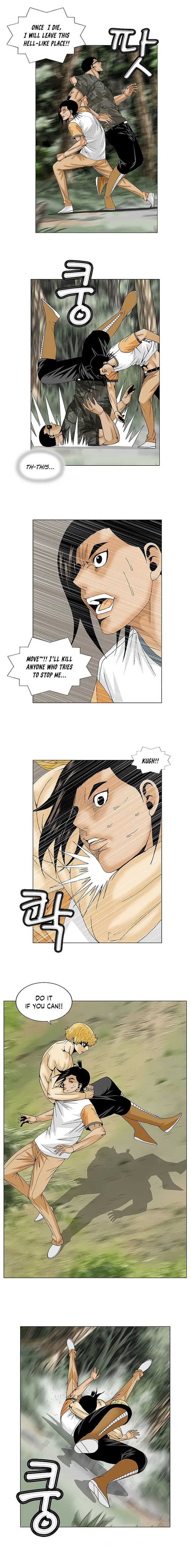 Ultimate Legend: Kang Hae Hyo Chapter 96 page 4