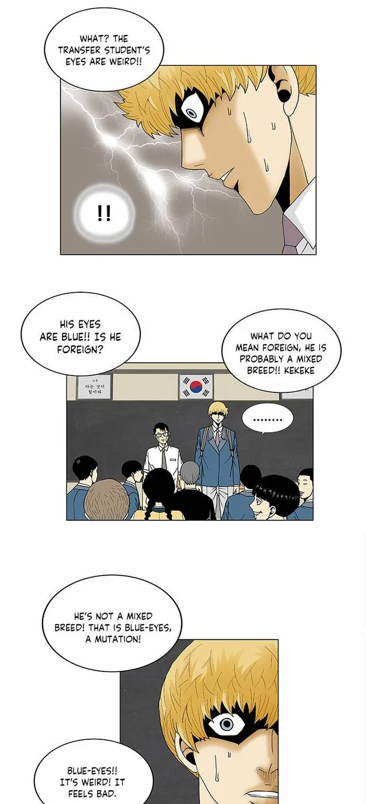 Ultimate Legend: Kang Hae Hyo Chapter 97 page 20