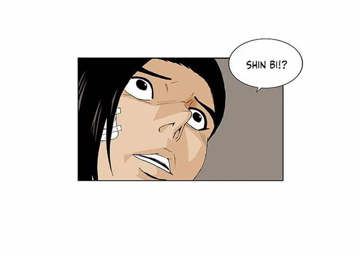 Ultimate Legend: Kang Hae Hyo Chapter 97 page 12