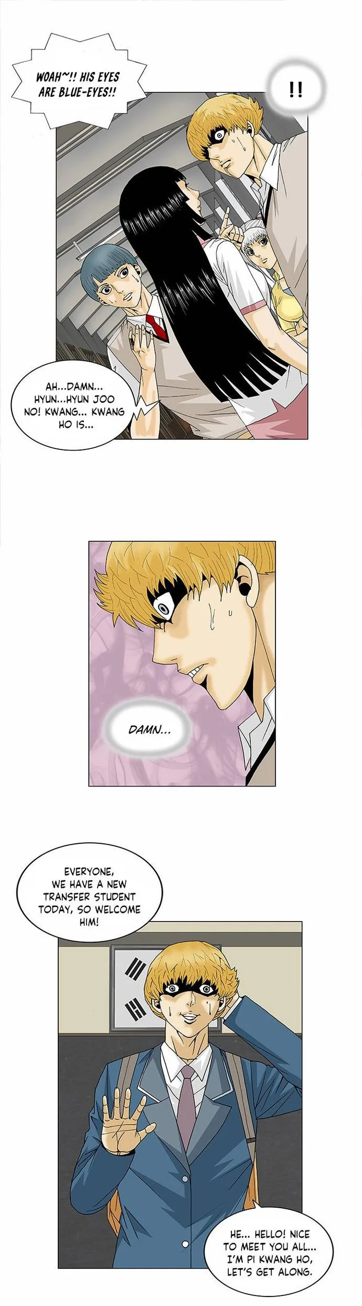 Ultimate Legend: Kang Hae Hyo Chapter 97 page 19