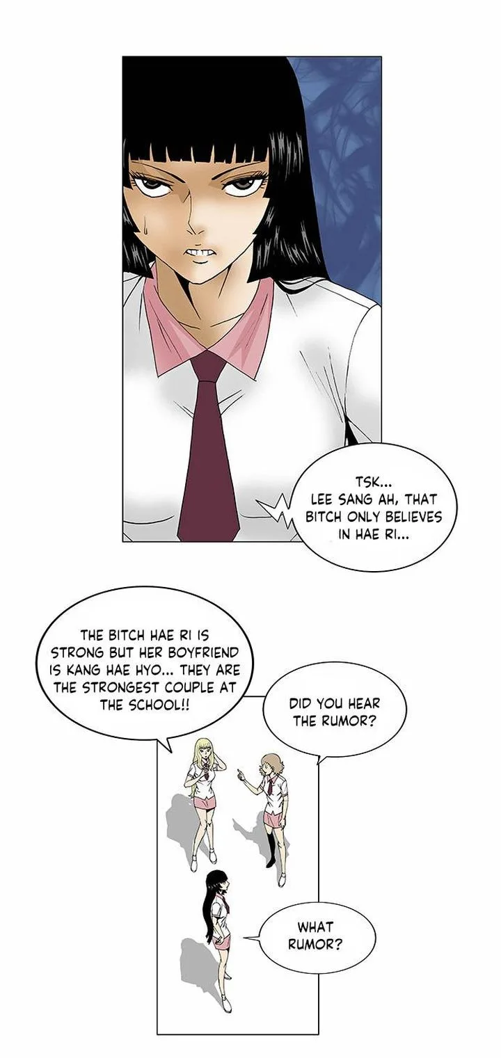 Ultimate Legend: Kang Hae Hyo Chapter 97 page 30