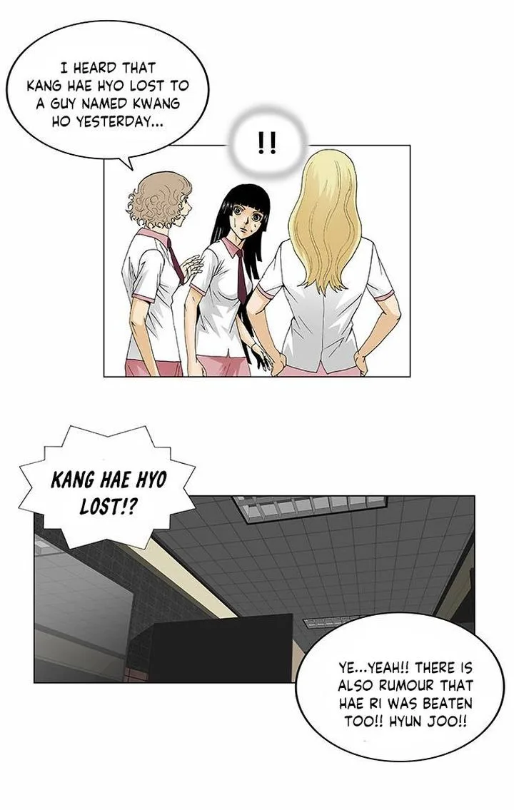 Ultimate Legend: Kang Hae Hyo Chapter 97 page 31