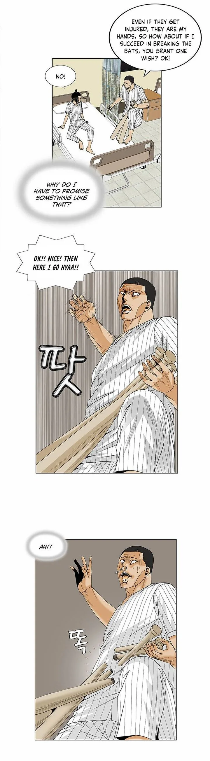 Ultimate Legend: Kang Hae Hyo Chapter 97 page 6