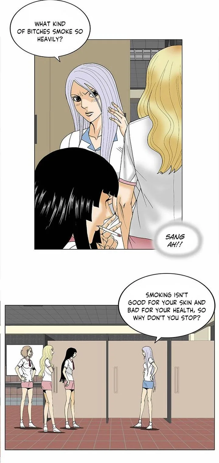 Ultimate Legend: Kang Hae Hyo Chapter 97 page 26