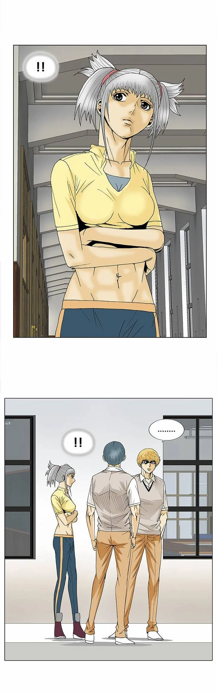 Ultimate Legend: Kang Hae Hyo Chapter 97 page 13