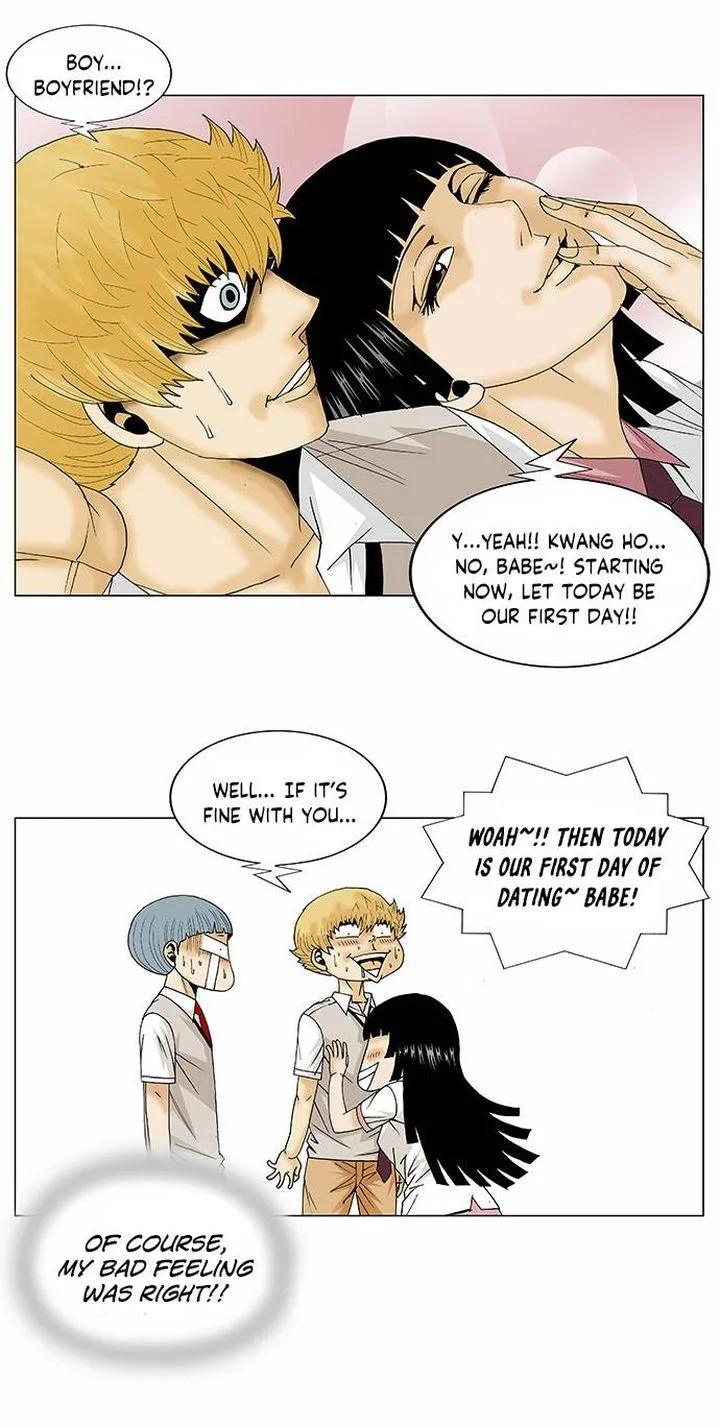 Ultimate Legend: Kang Hae Hyo Chapter 97 page 24