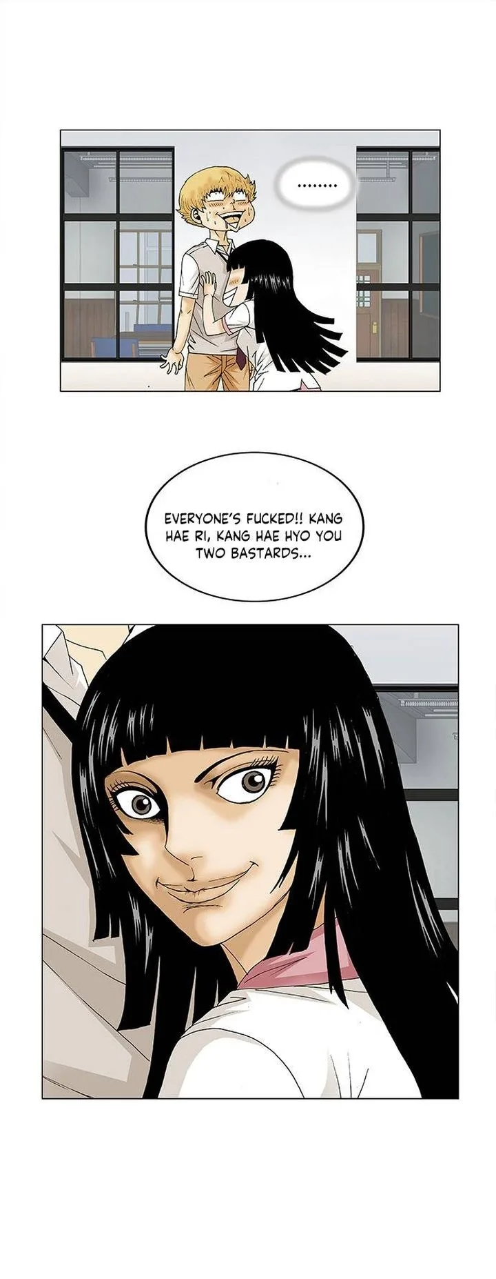 Ultimate Legend: Kang Hae Hyo Chapter 97 page 32