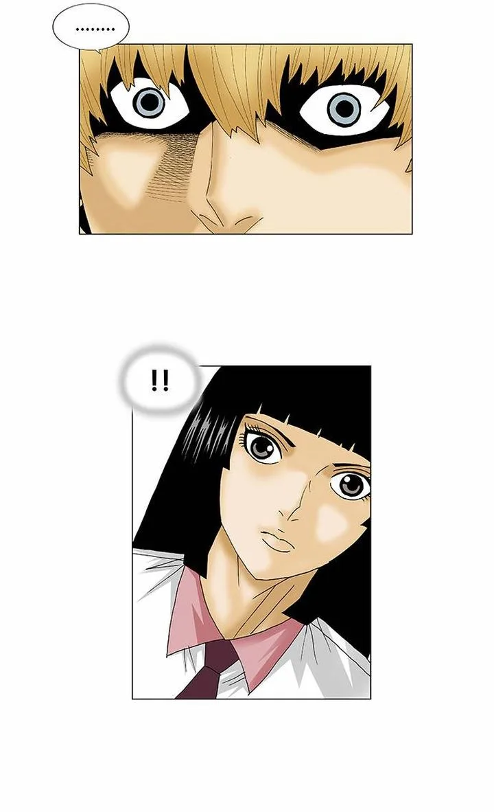 Ultimate Legend: Kang Hae Hyo Chapter 97 page 18