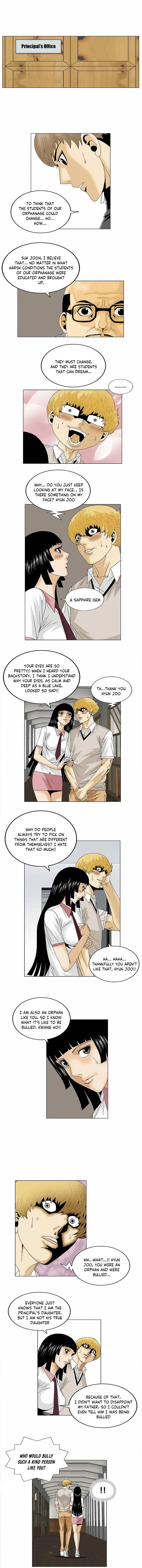 Ultimate Legend: Kang Hae Hyo Chapter 98 page 6